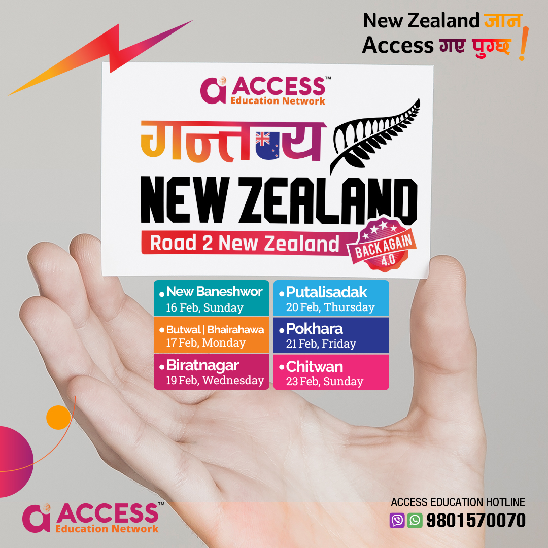 Road to New Zealand 4.0 – Your Gateway to a Bright Future